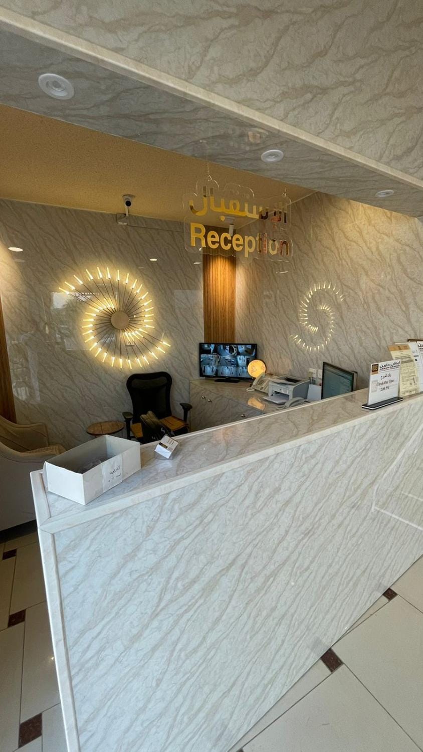 Arkan Dareen Apartment hotel in Riyadh Province