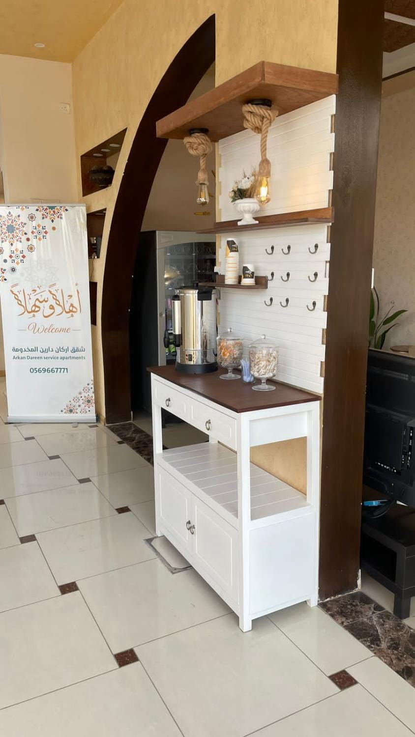 Arkan Dareen Apartment hotel in Riyadh Province