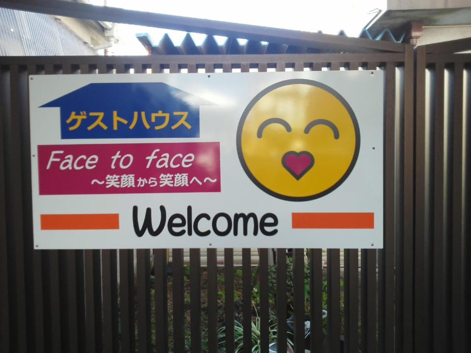 Logo/Certificate/Sign, Text overlay
