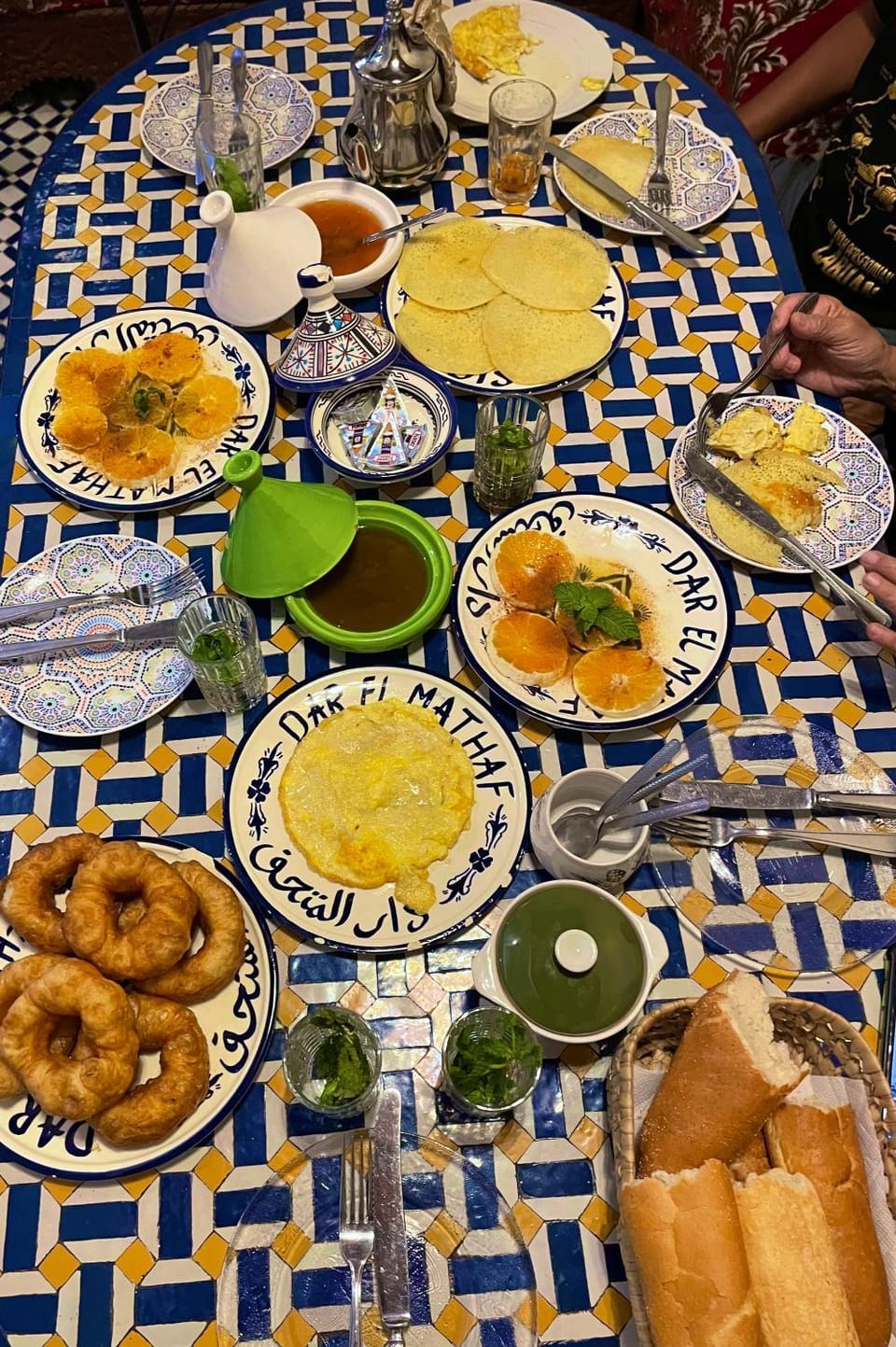 Riad Dar El Mathaf FES El BALI Riad in Fes