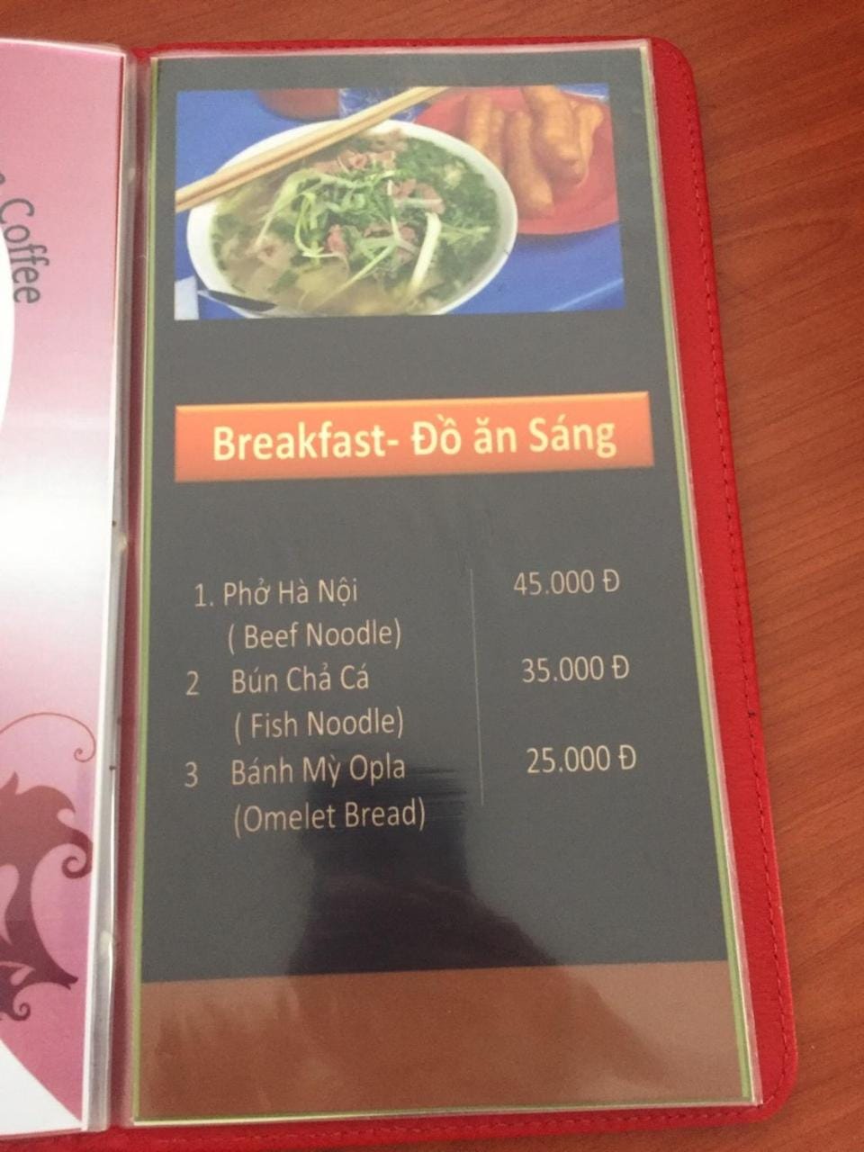 Breakfast