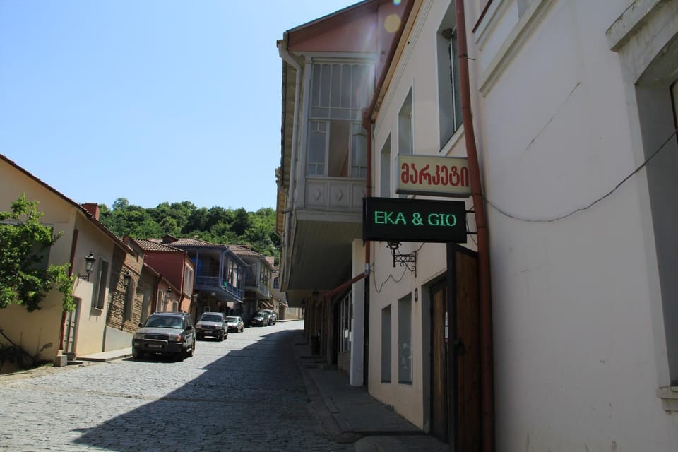 Facade/entrance, Street view