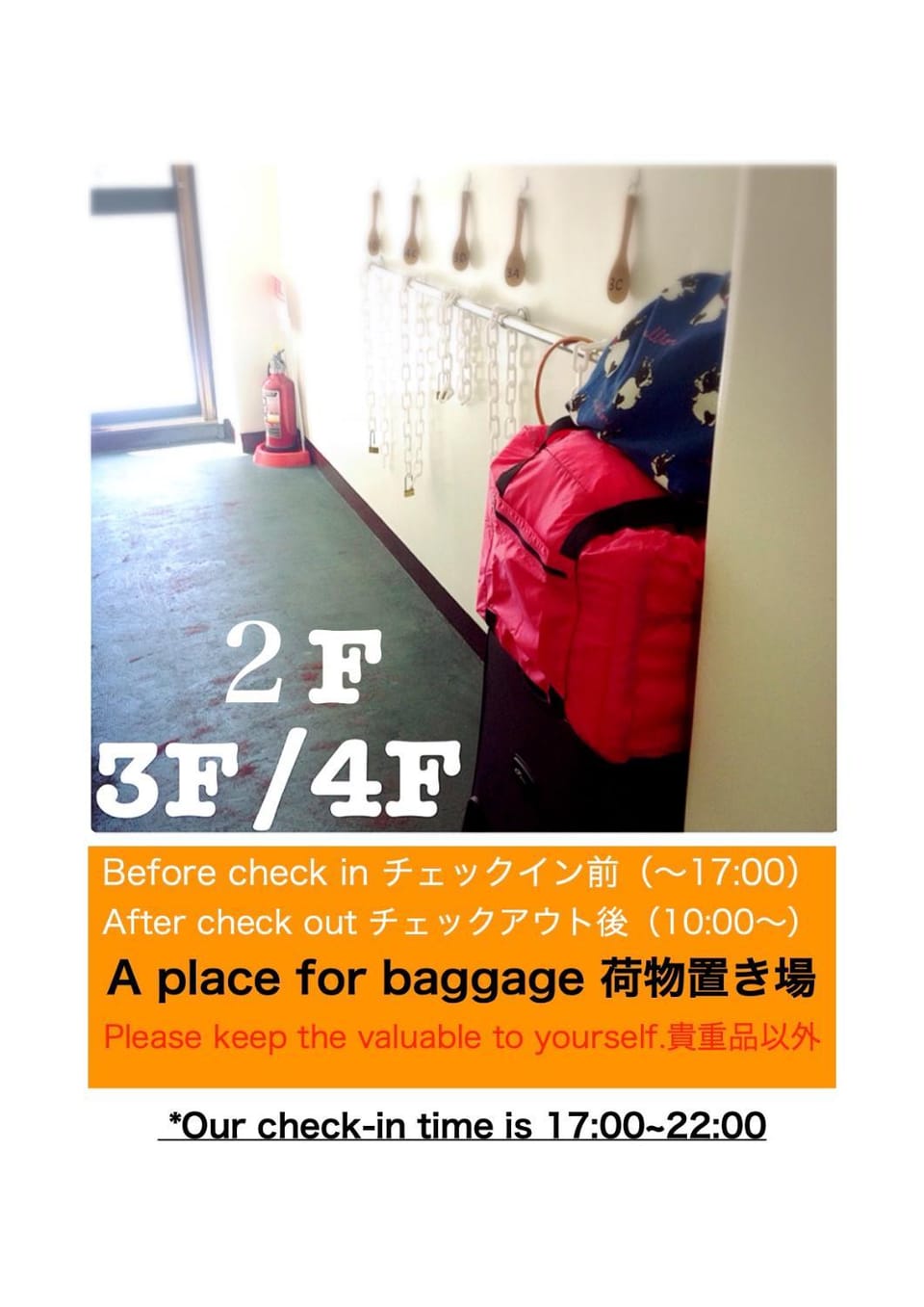 Takamatsu Guesthouse BJ Station Bed and Breakfast in Japan