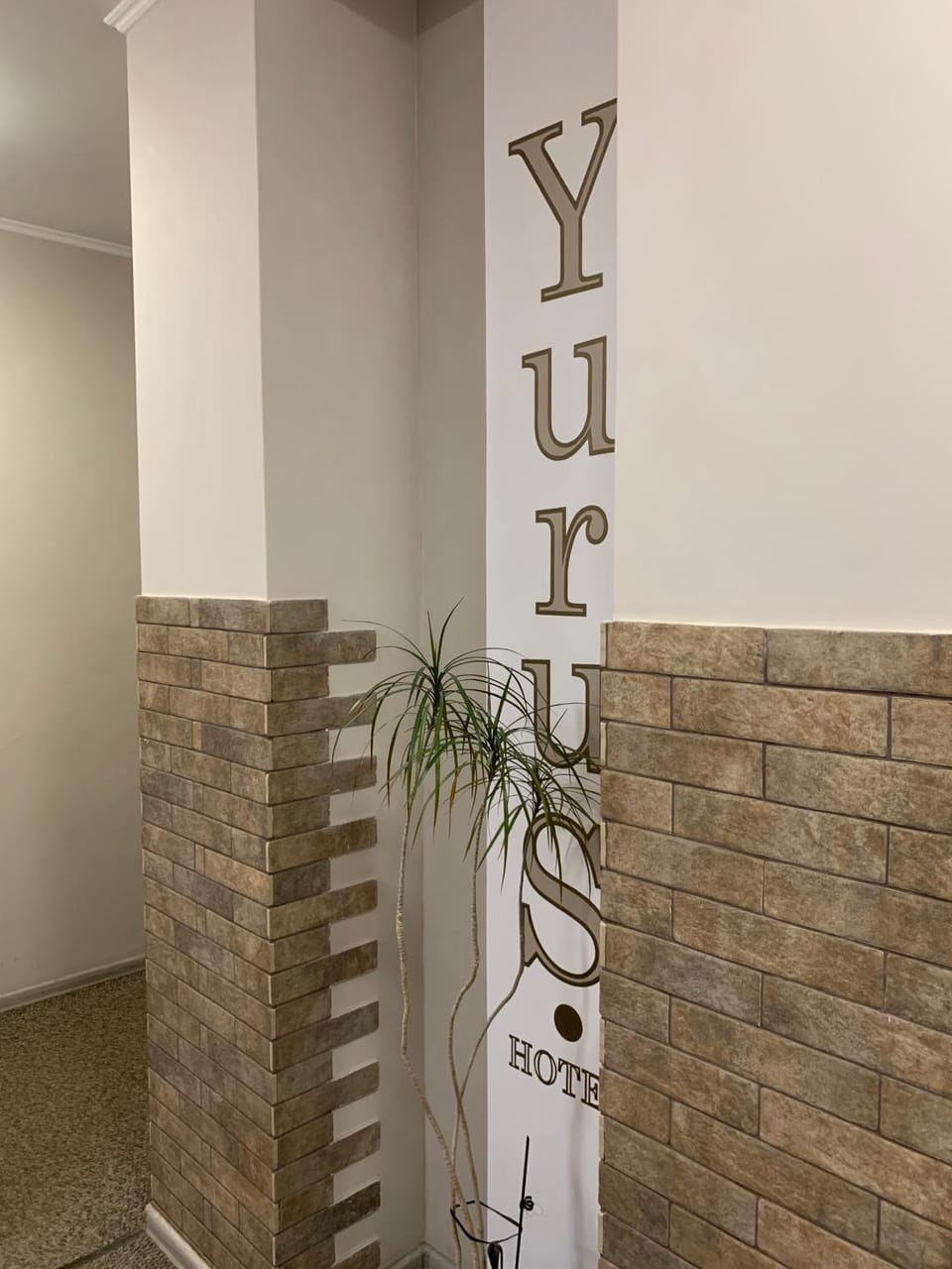 Property logo or sign