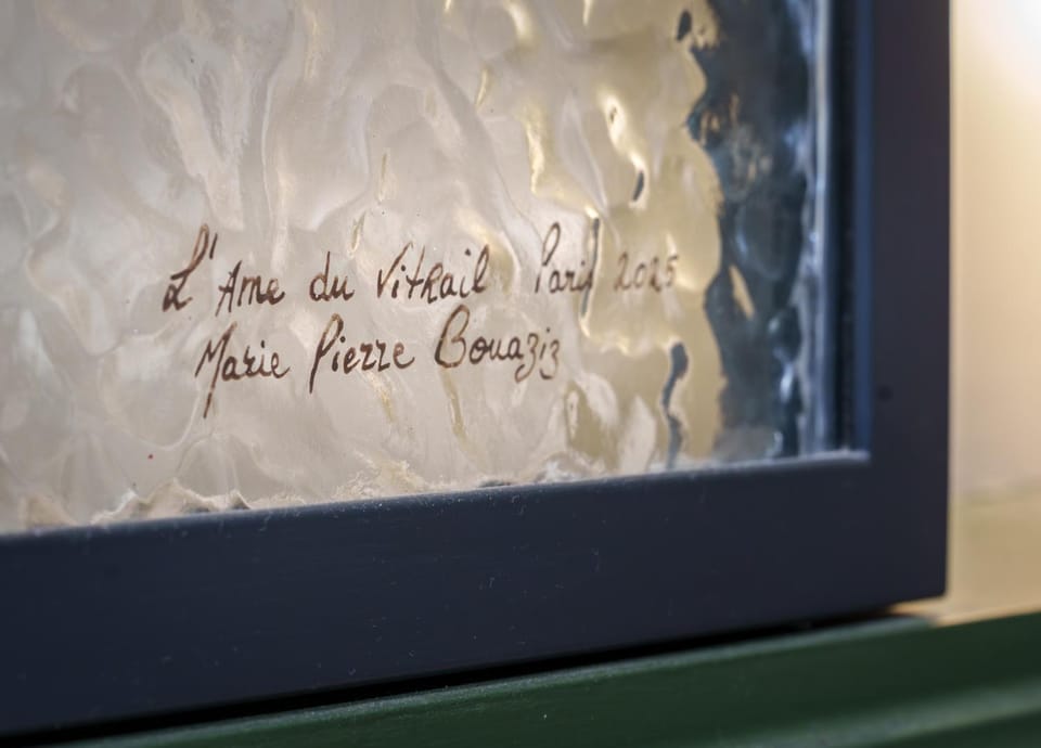 Decorative detail, Decorative detail