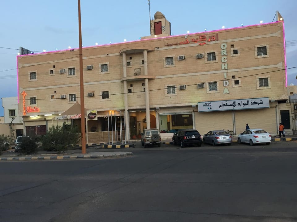 Property building, Other
