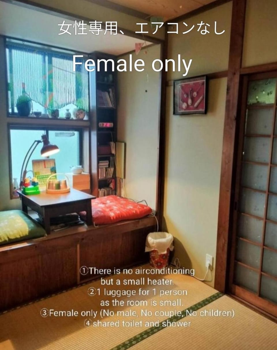 Nostalgic guesthouse for 1 to 2 Females shared toilet and shower Bed and Breakfast in Kyoto