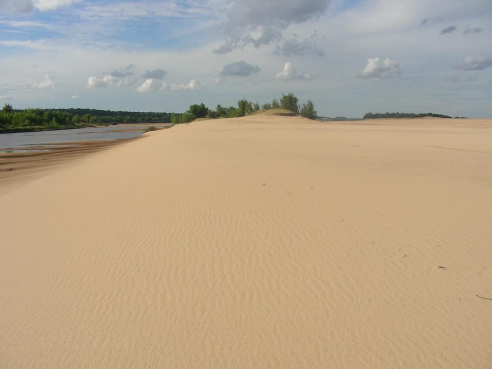 Natural landscape