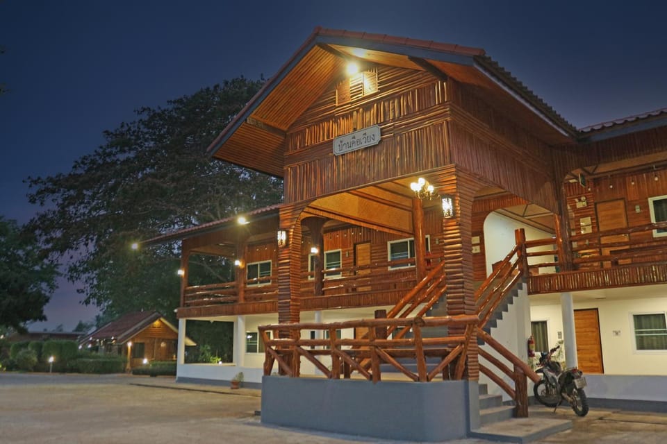 Property building, Night