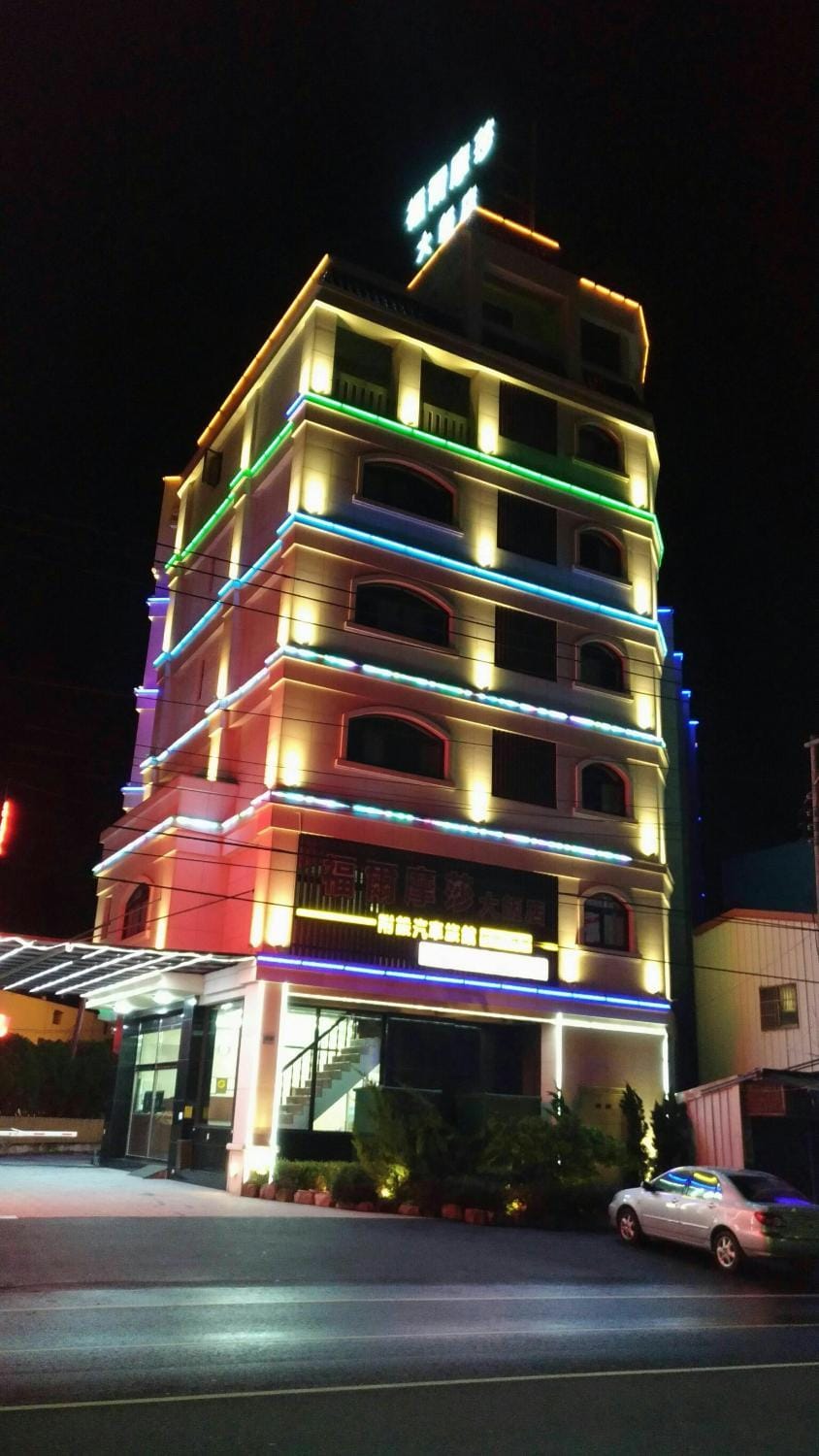 Property building