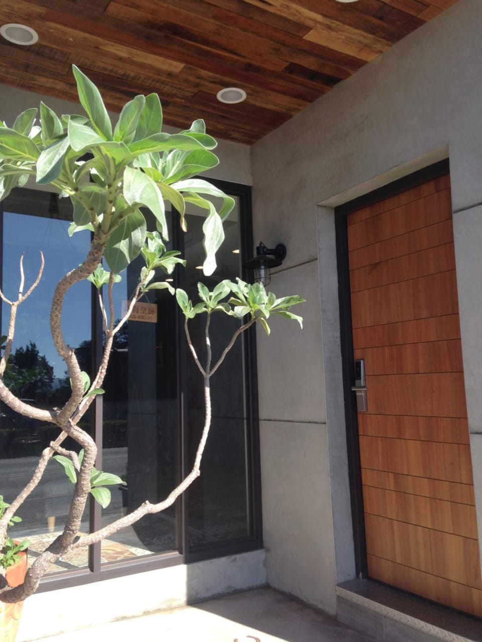 Facade/entrance
