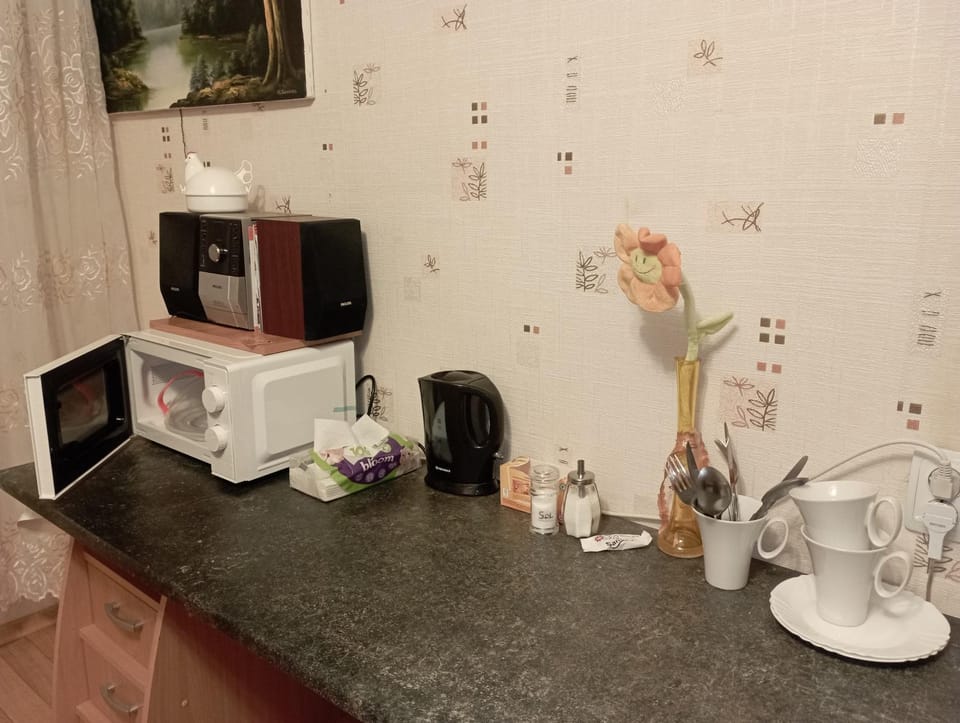 Coffee/tea facilities, Kitchen or kitchenette