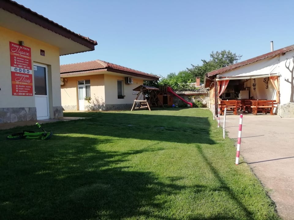 Patio, Garden