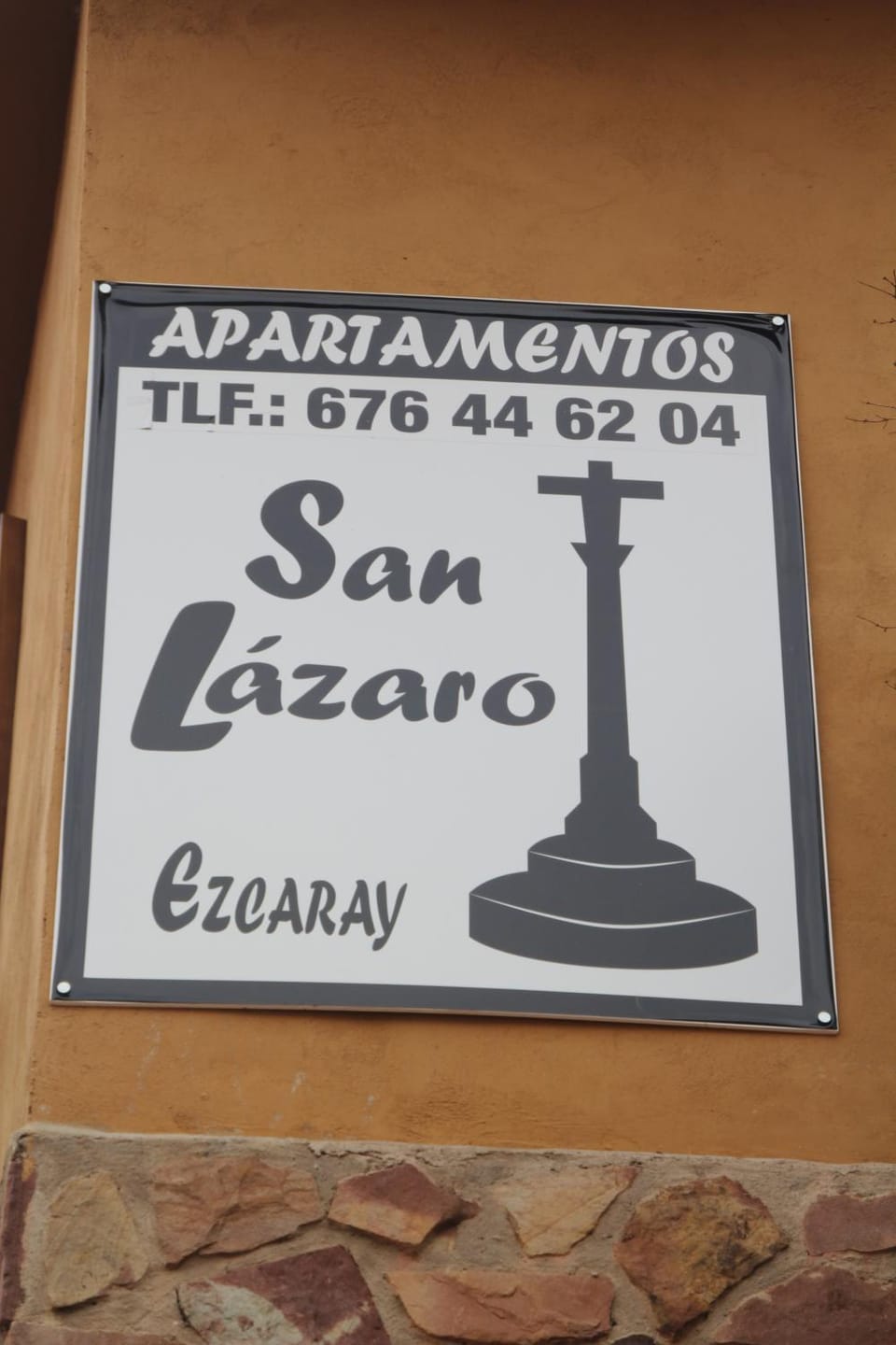 Property logo or sign