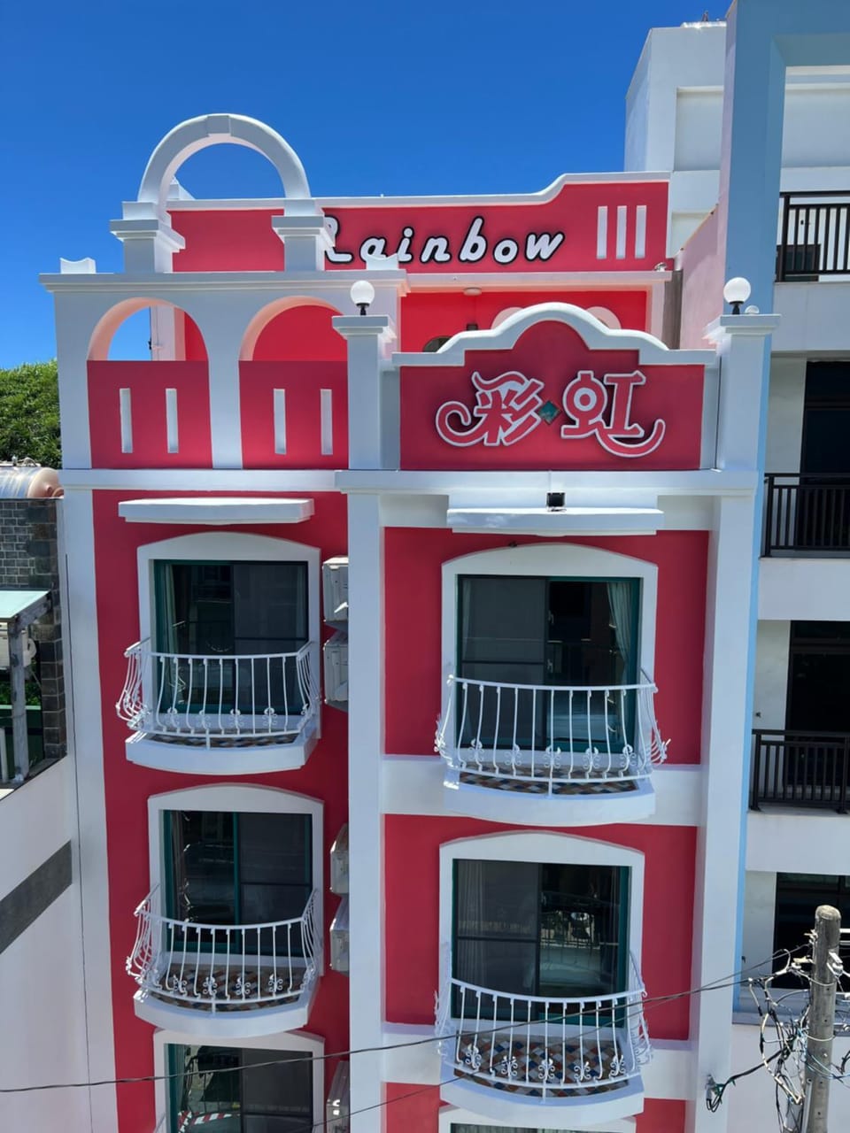 Property building