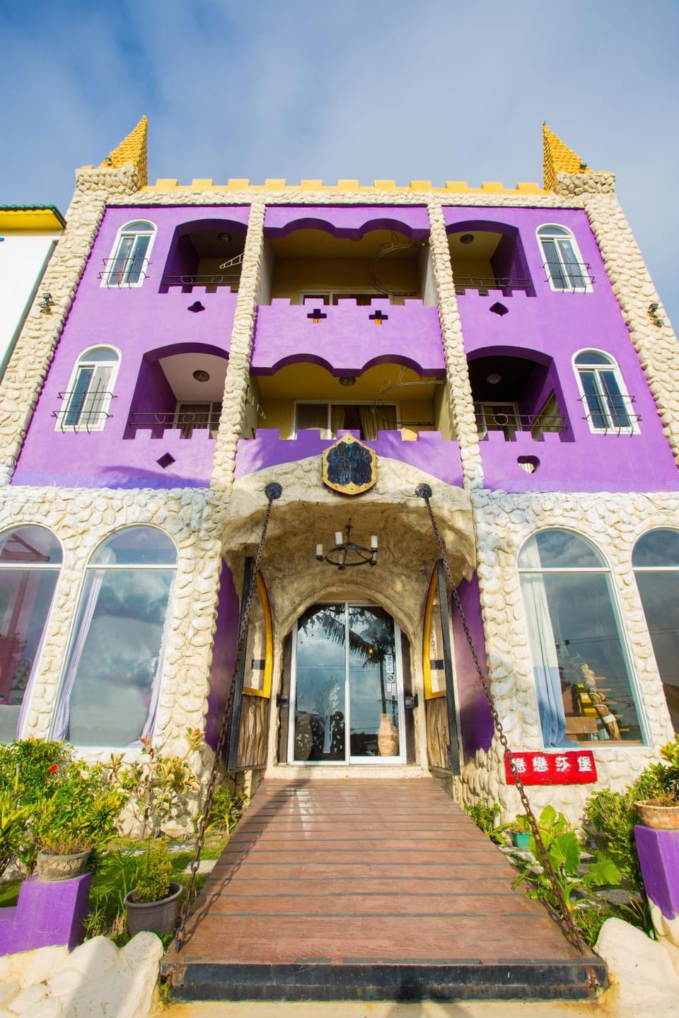 Property building