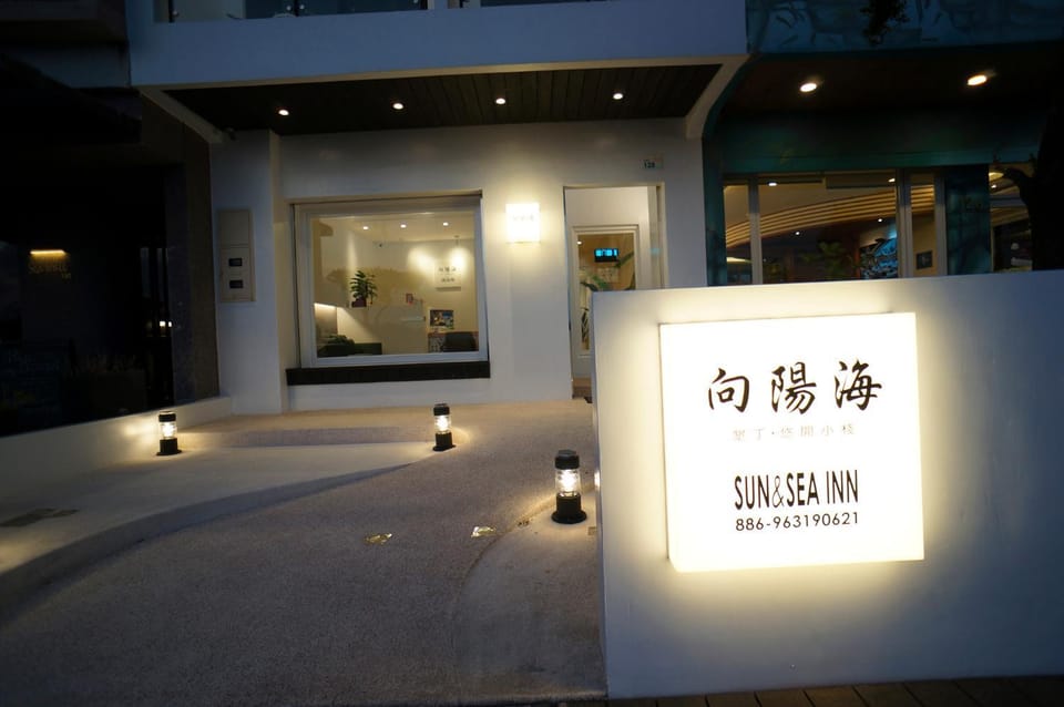 Property building, Night, Property logo or sign