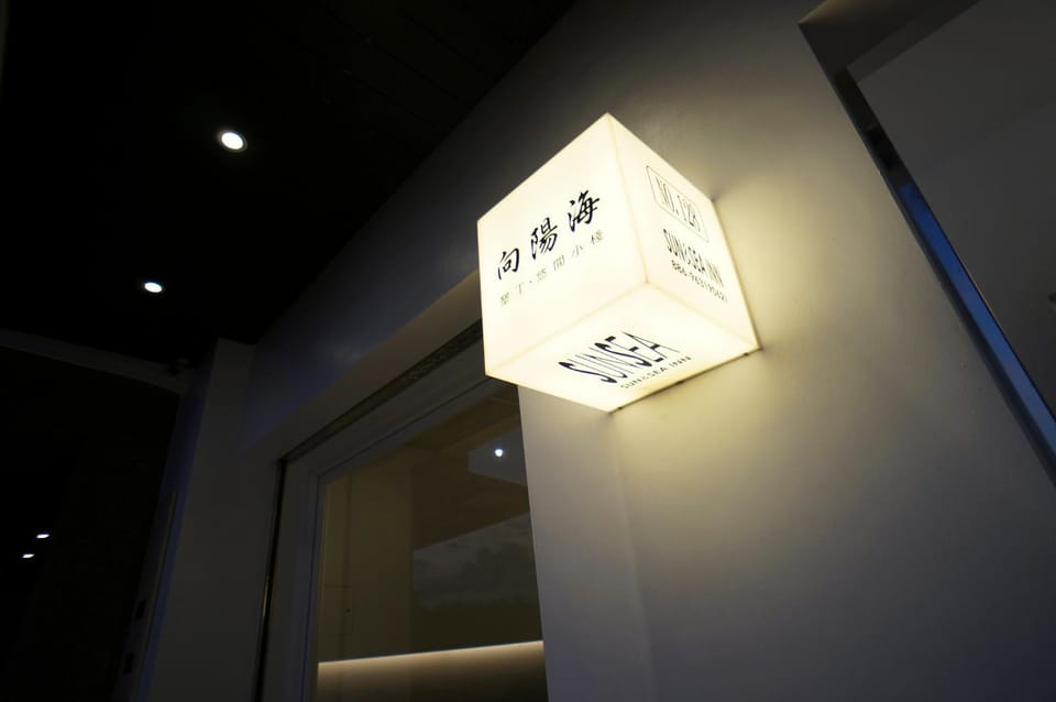 Property building, Property logo or sign