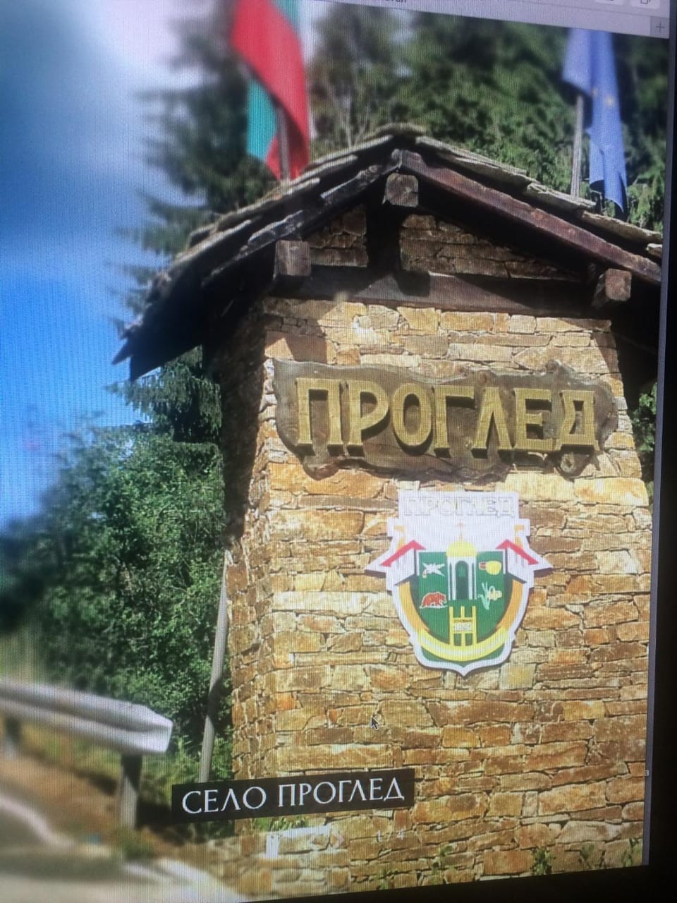 Villa O Sole Mio House in Decentralized Administration of Macedonia and Thrace