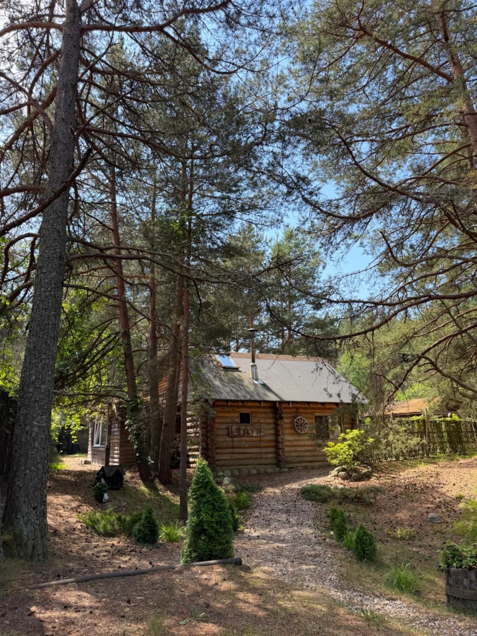 Lilaste House in Latvia