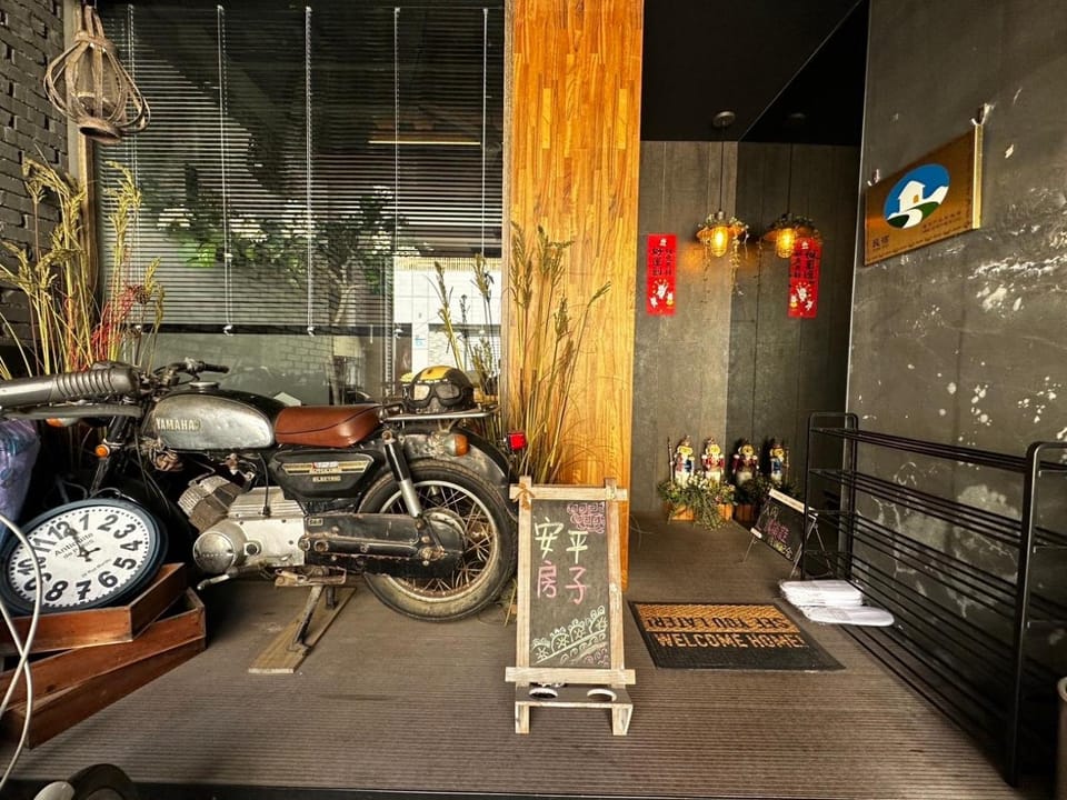 安平房子Anping House 台南民宿 Bed and Breakfast in Kaohsiung