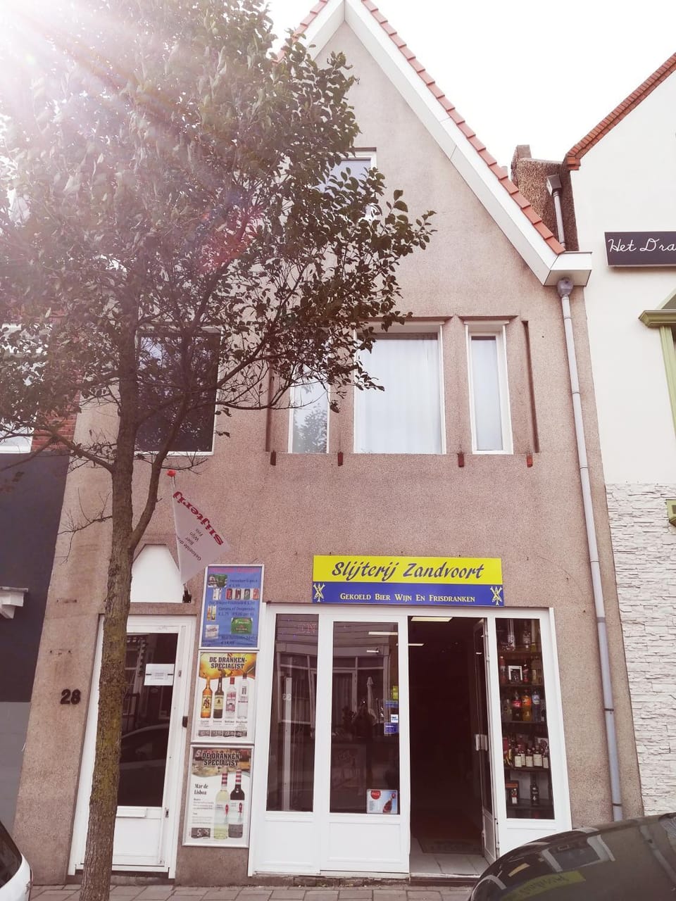 Facade/entrance