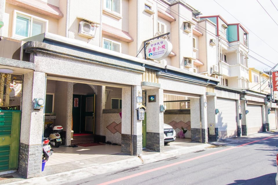 Facade/entrance, Property logo or sign