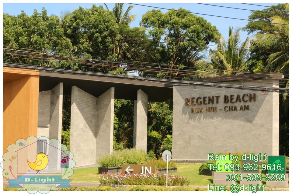 Nearby landmark, Facade/entrance