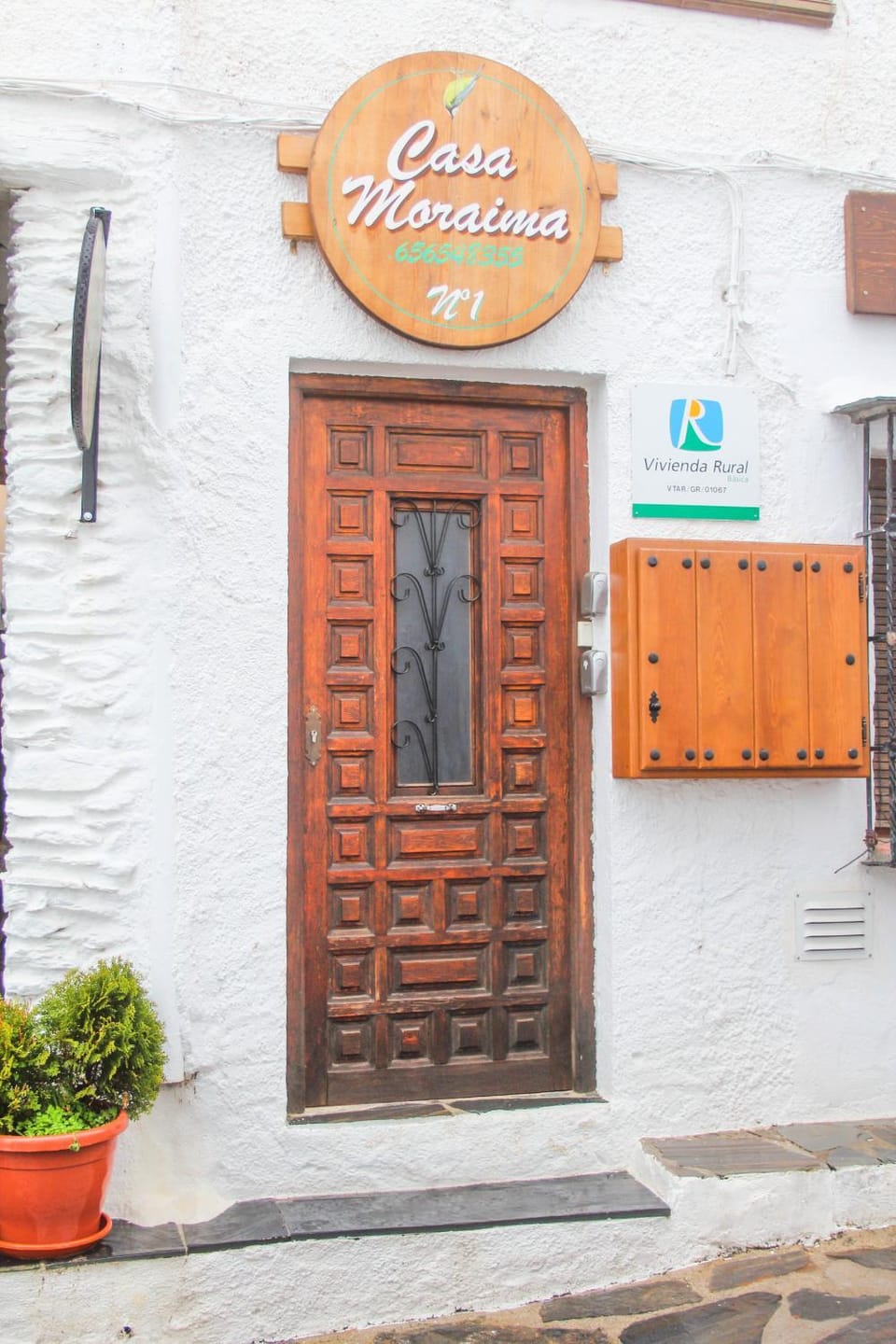 Logo/Certificate/Sign, Street view