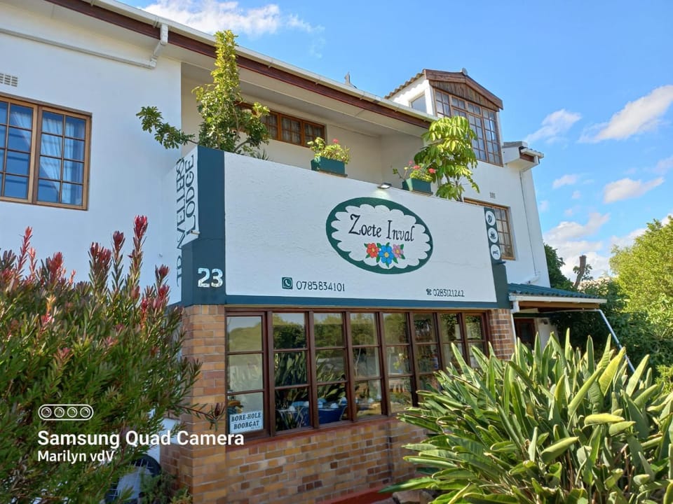 Property logo or sign