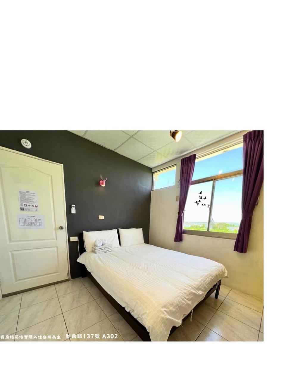 Happy Homestay Vacation rental in Kaohsiung