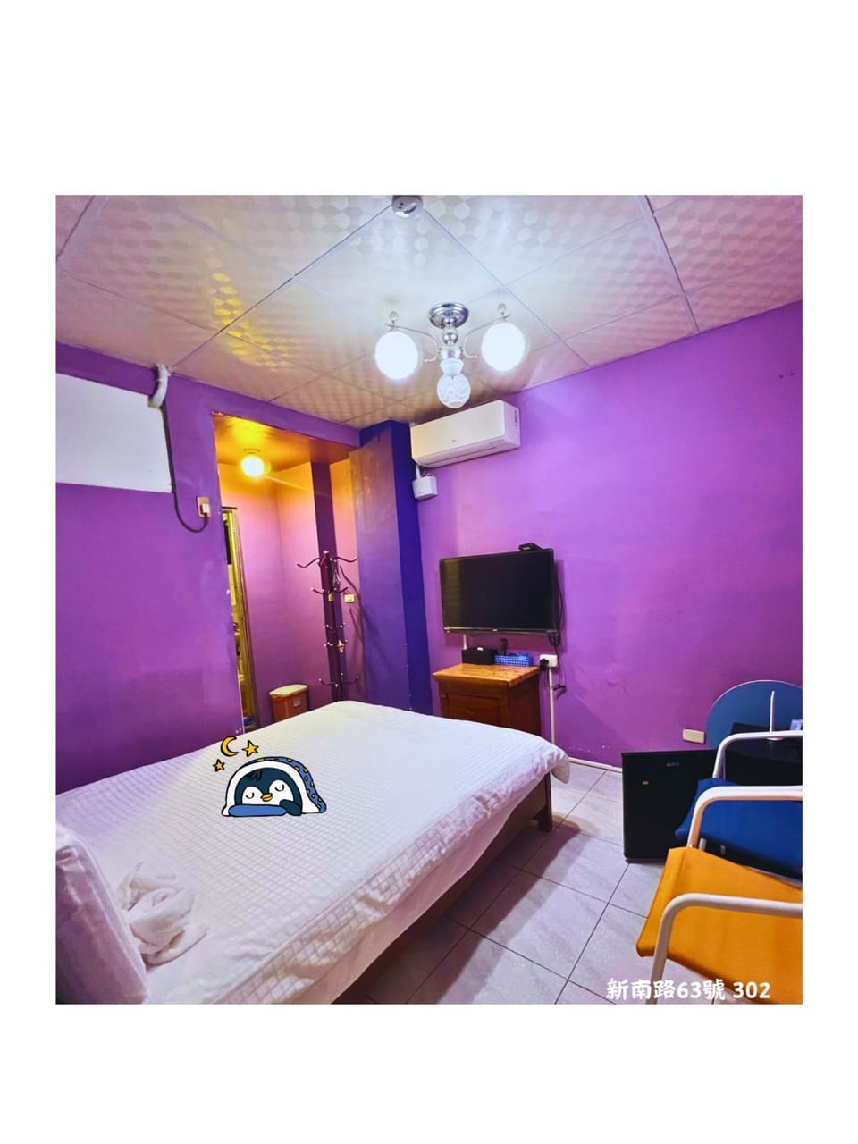 Happy Homestay Vacation rental in Kaohsiung
