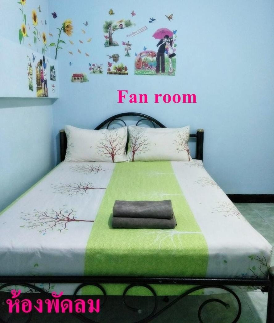 Nara House Bed and Breakfast in Chiang Mai