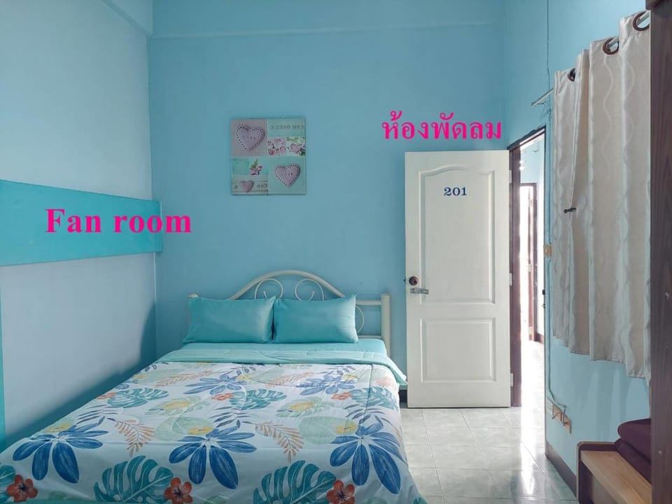 Nara House Bed and Breakfast in Chiang Mai