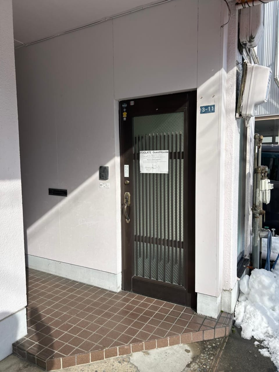 Facade/entrance