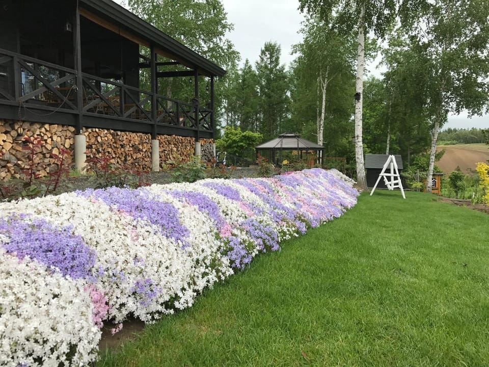 Garden, On site, Location