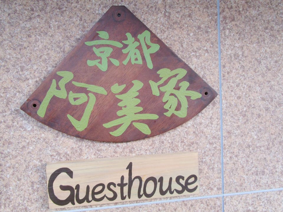 Property building, Property logo or sign, Logo/Certificate/Sign