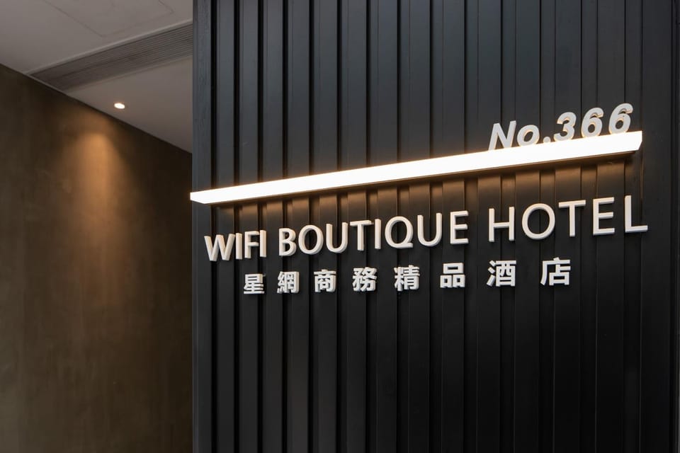 KIFI Boutique Hotel Hotel in Hong Kong