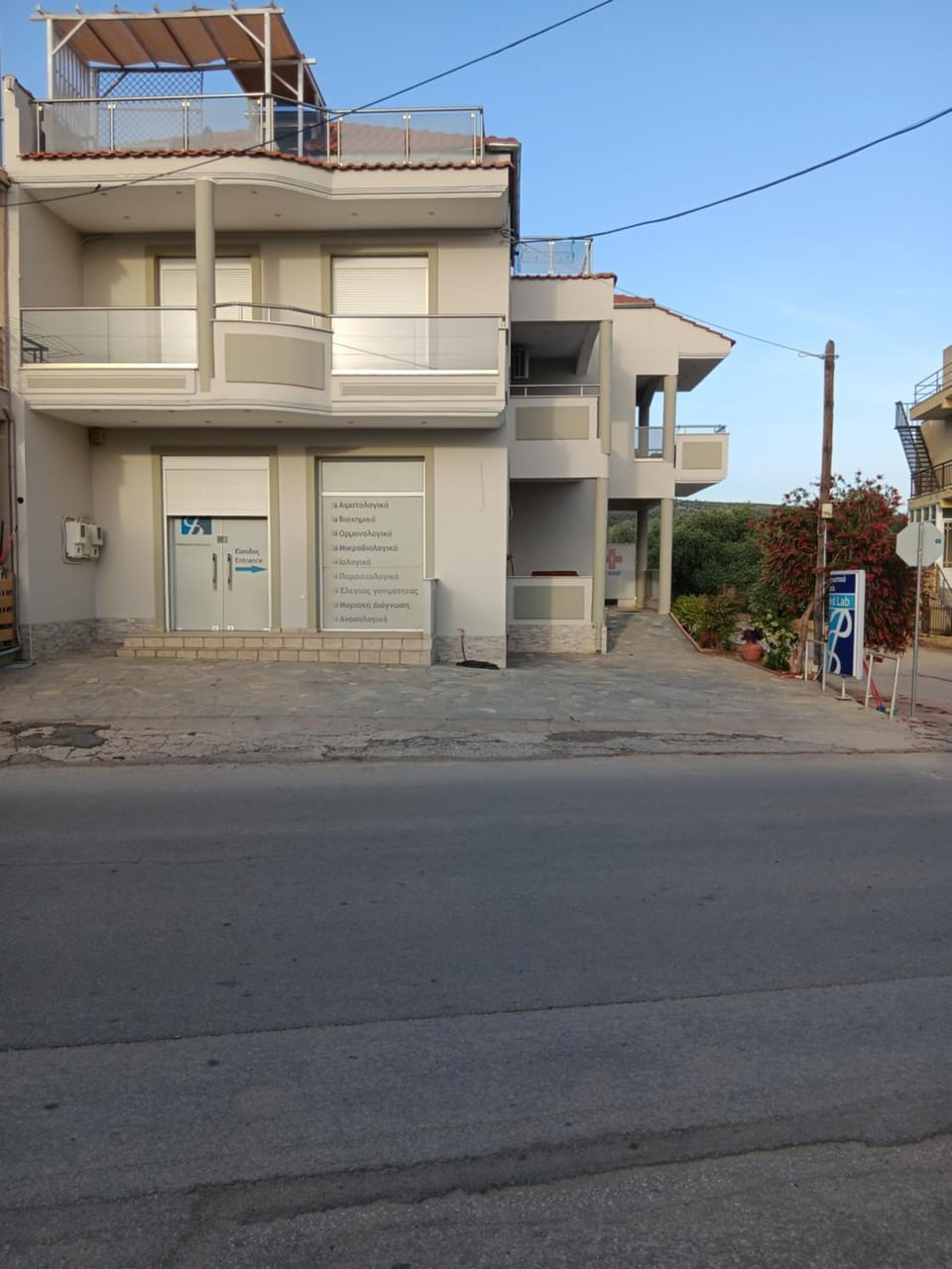 Apartments Kidonis Apartment in Thasos