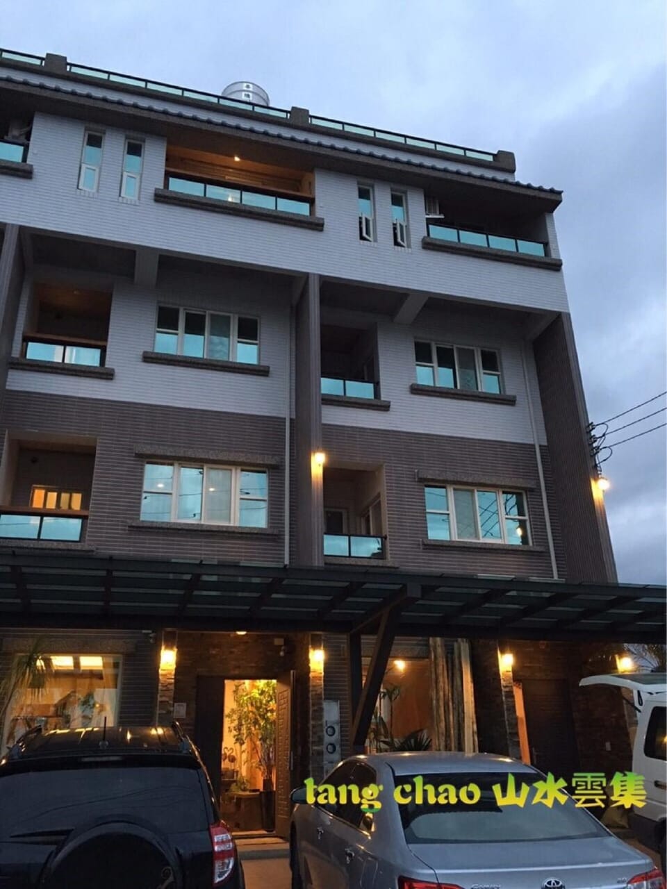 Property building
