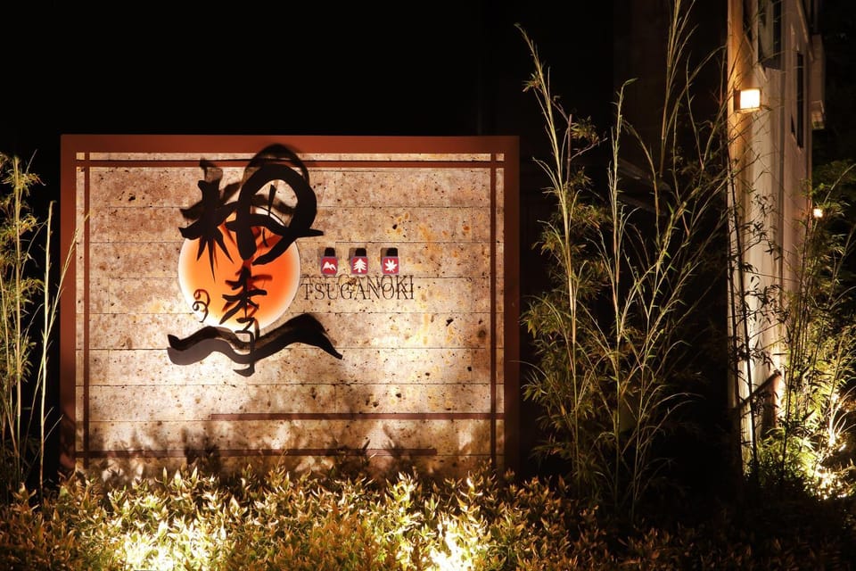 Property building, Night, Night, Property logo or sign