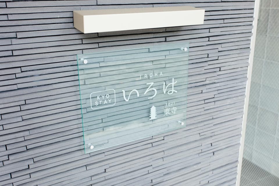 Property logo or sign