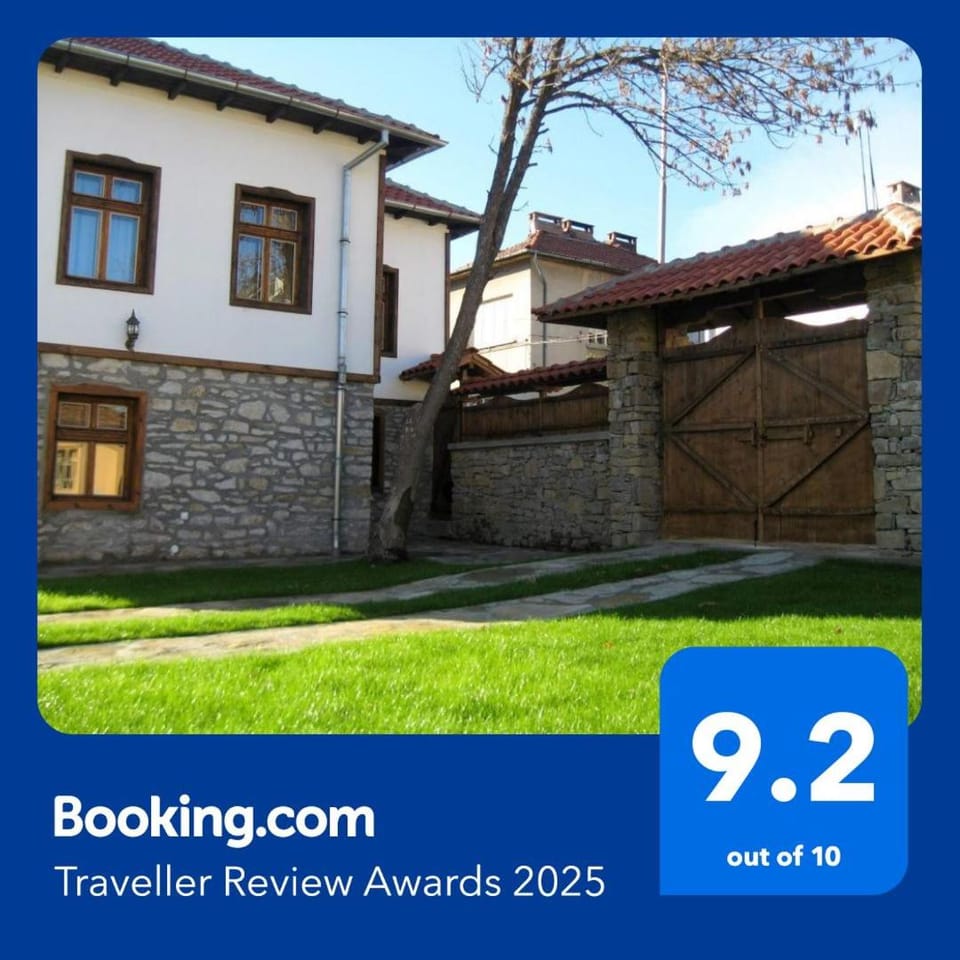 Guesthouse Dryanovo House in Gabrovo, Bulgaria