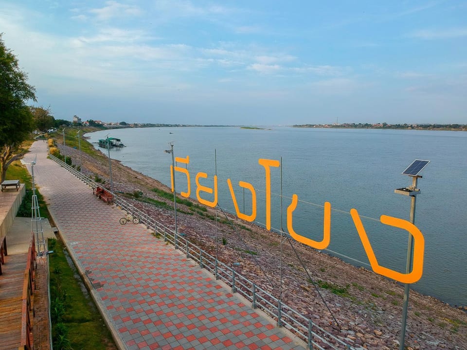 River view