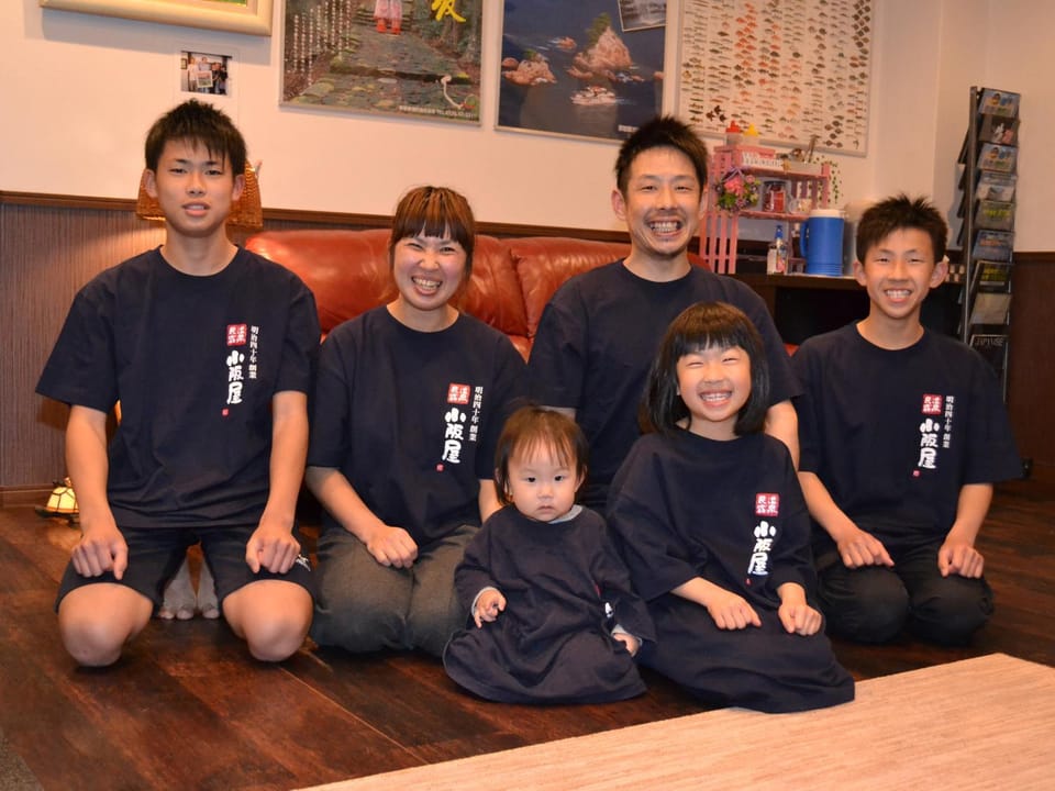 Family