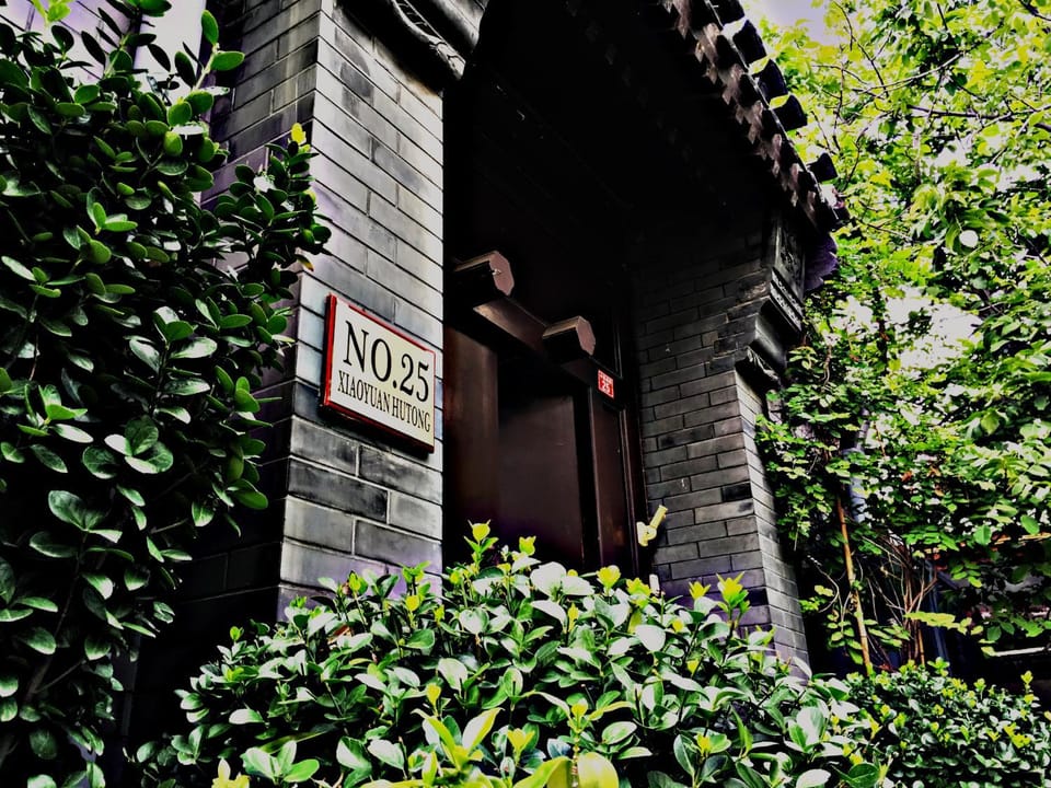 Facade/entrance, Off site