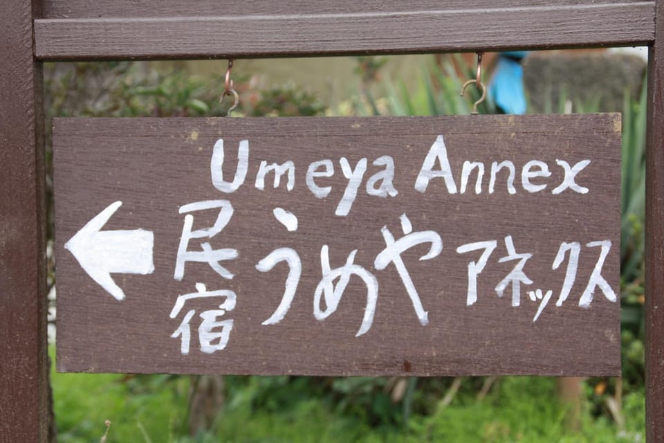 Property logo or sign
