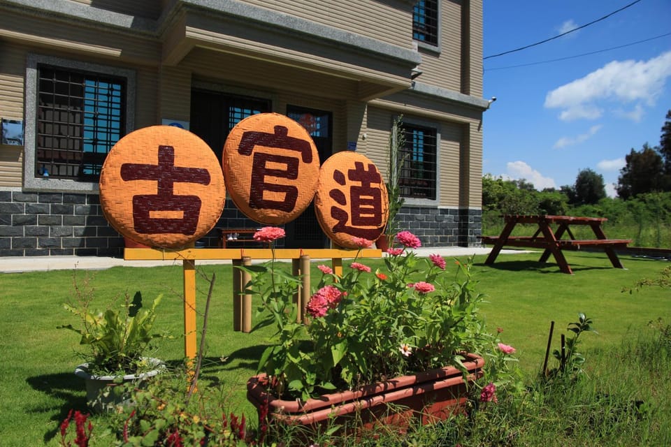 Property logo or sign, Garden view