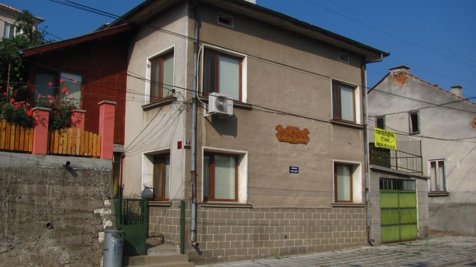 Property building, Facade/entrance