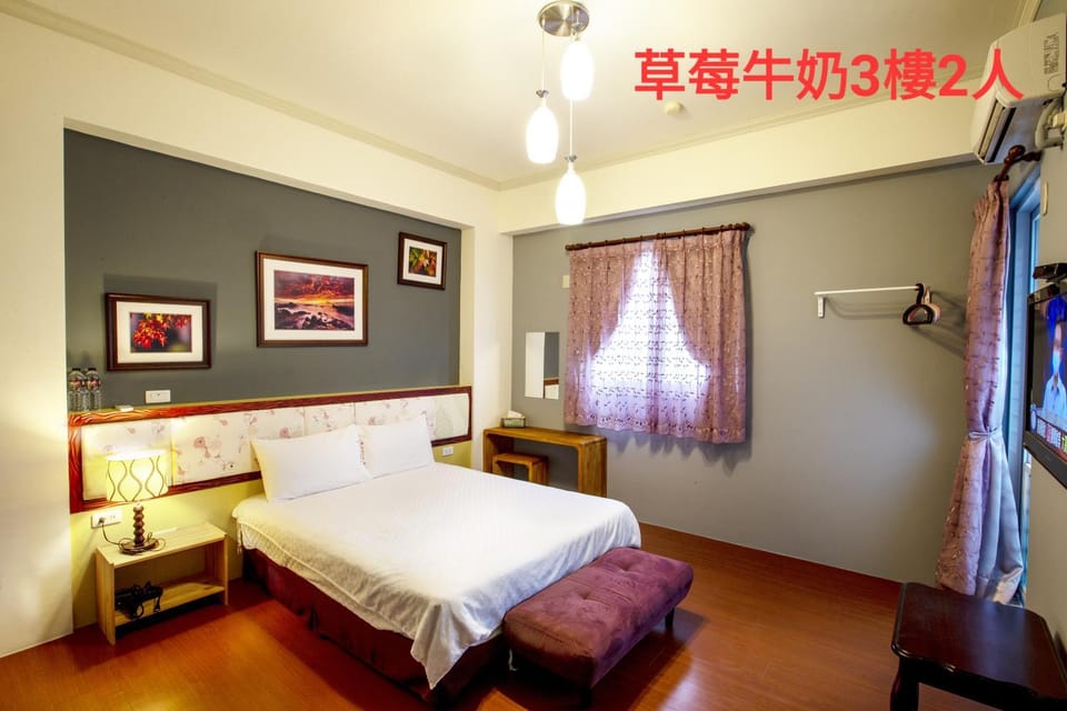 草莓牛奶台東民宿可洽包棟 Bed and Breakfast in Taiwan, Province of China